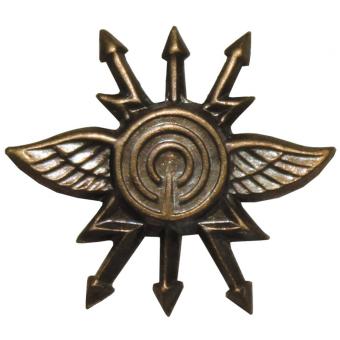 CZ/SK Metallabzeichen, bronze, Armeepolizei, neuw. 